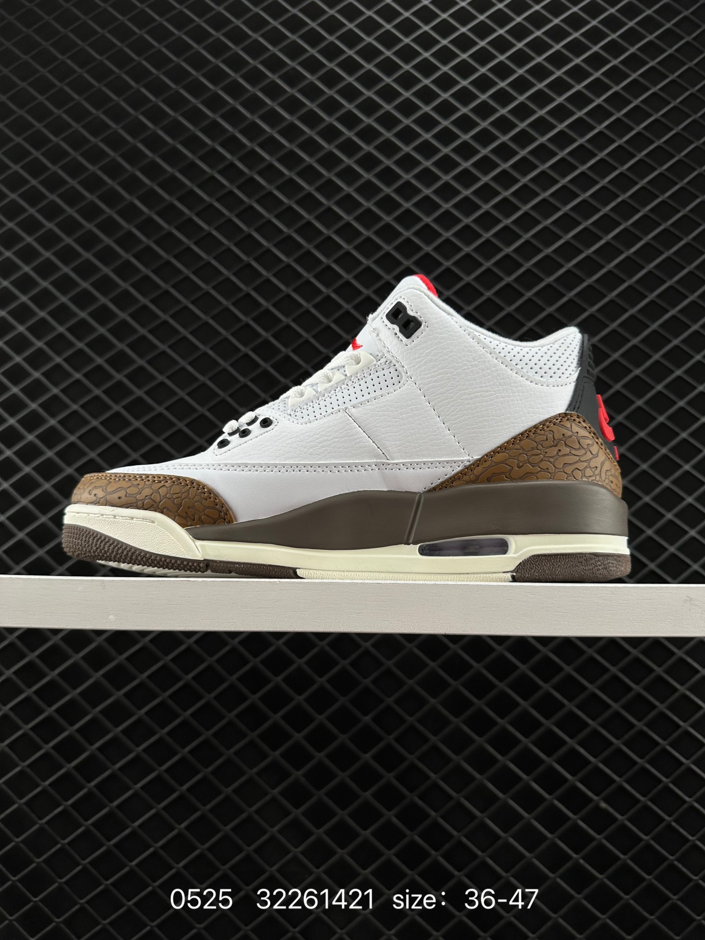 A Ma Maniere x Air Jordan 3 Retro 